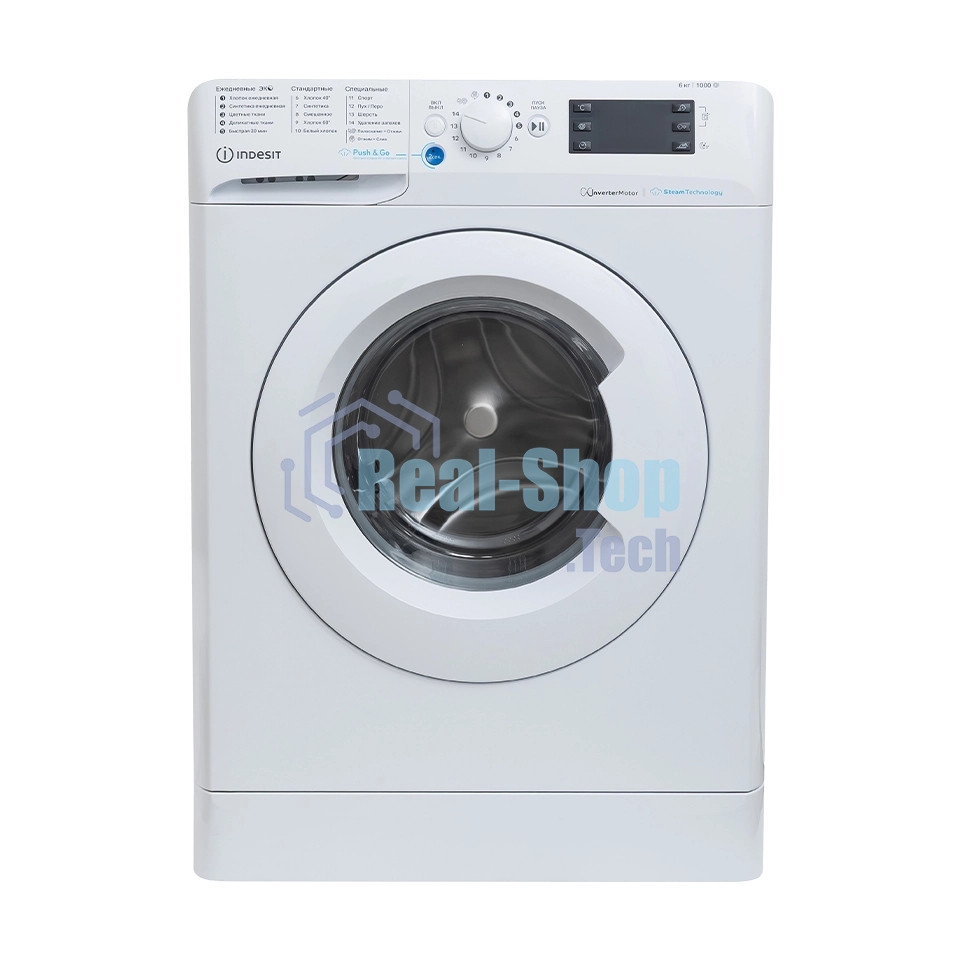 Стиральная машина Indesit BWSE 6109 WWV