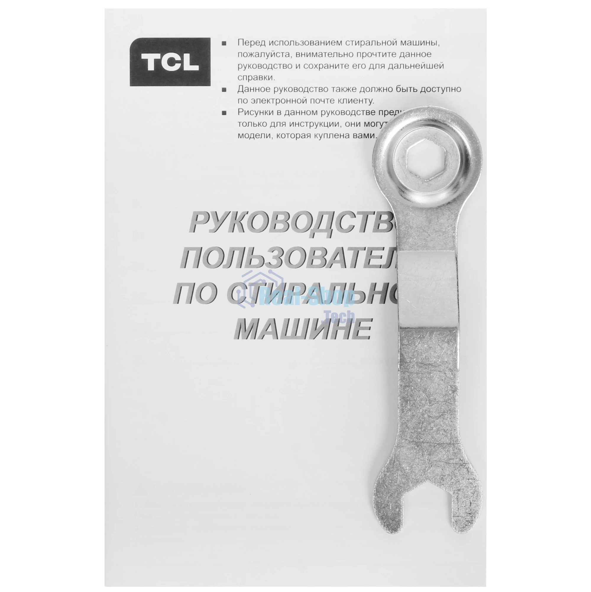 Стиральная машина TCL TWRP-1108W12G2 серый, загрузка фронтальная 8кг, 1200 об/мин., класс: A +