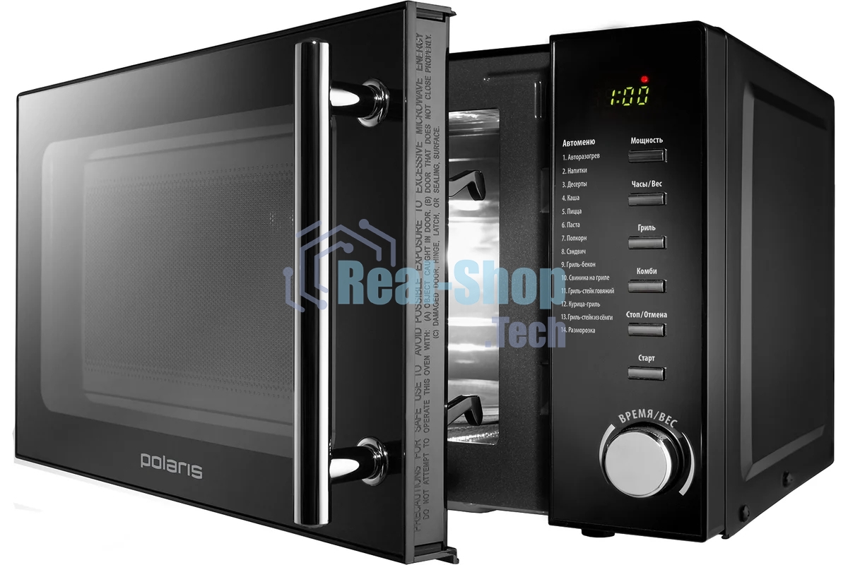 Микроволновая печь Polaris PMO 2002DG RUS черный, 20 л, 700 Вт, переключатели - поворотный механизм/кнопки