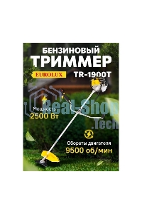 Бензиновый триммер EUROLUX TR-1900T 1900Вт 2-х тактный объем бака 51.7см3