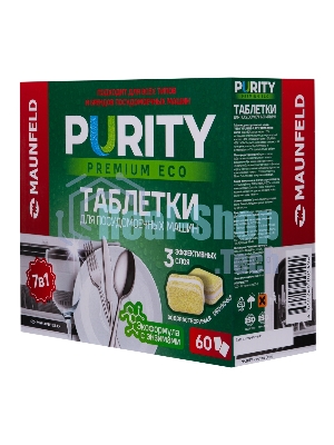 Таблетки для посудомоечных машин Maunfeld Purity Premium ECO all in 1 MDT60PE (60 шт. в упаковке)