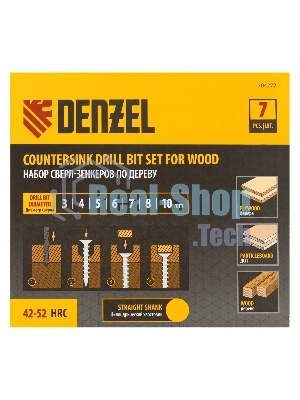 Набор сверл зенкеров Denzel по дереву, 3-10 мм, 7 шт