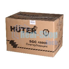 Снегоуборщик бензиновый Huter SGC 4800 6.5л.с.