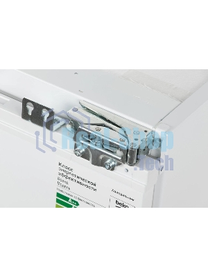 Холодильник встраиваемый Beko BU1100HCA