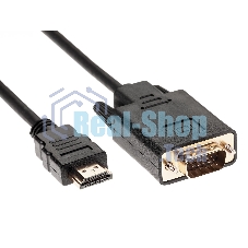 Кабель-переходник VCOM CG596-1.8M HDMI --> VGA_M/M 1,8 м