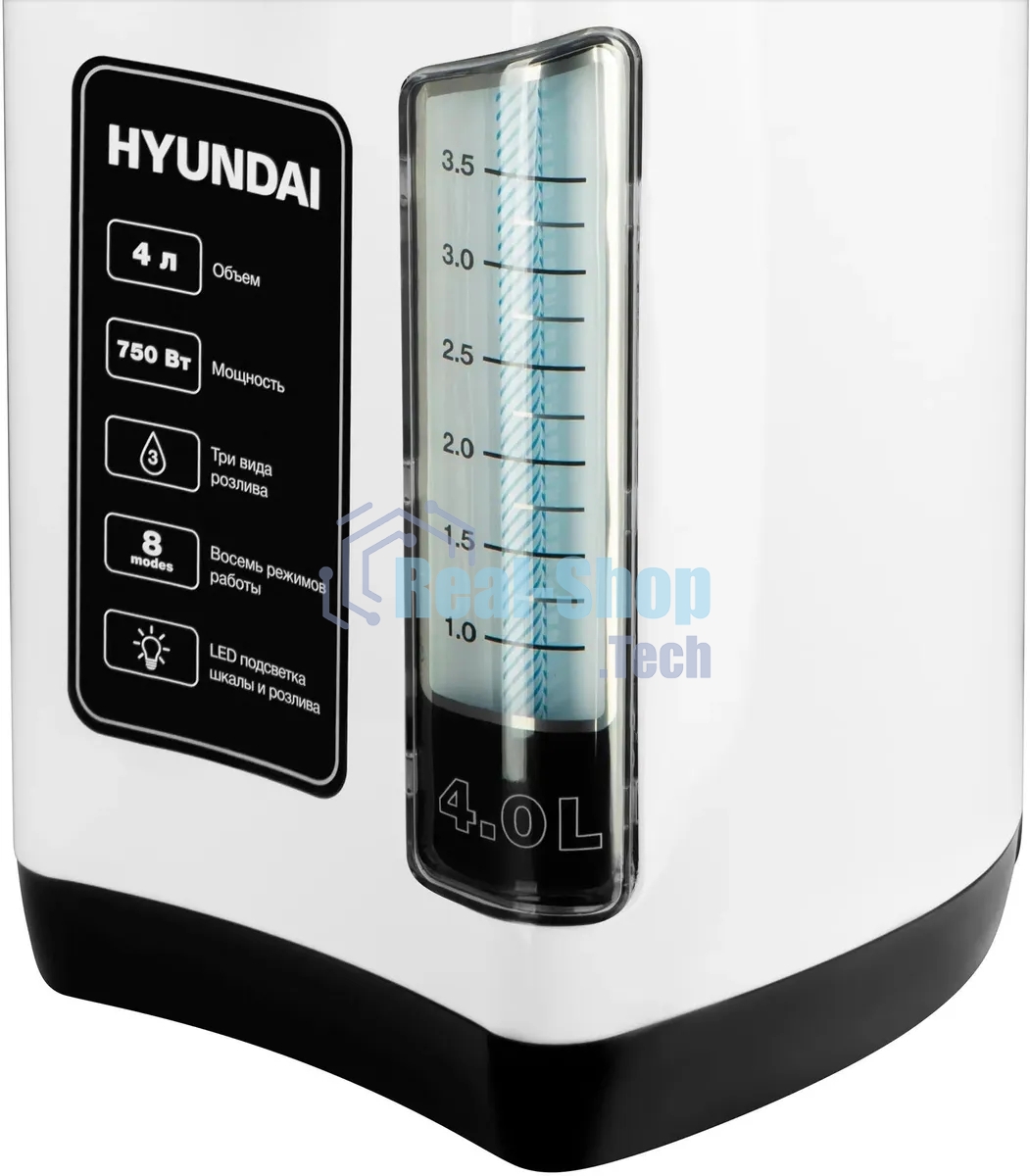 Термопот Hyundai HYTP-4840 4л, 750Вт, белый/черный