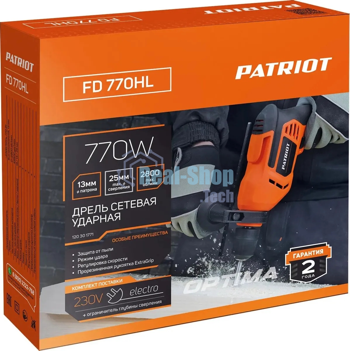 Дрель ударная Patriot FD 770HL 770Вт патрон:быстрозажимной реверс (120301771)
