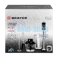 Блендер BRAYER BR1257