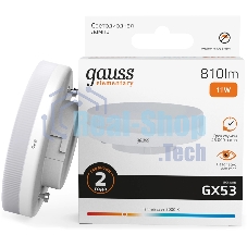 Лампа светодиодная Gauss 11Вт цок.: GX53 таблетка 220B св. свеч. бел. теп. Tablet (упак.: 10 шт) (83811)