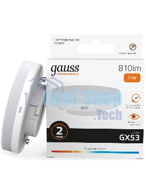 Лампа светодиодная Gauss 11Вт цок.: GX53 таблетка 220B св. свеч. бел. теп. Tablet (упак.: 10 шт) (83811)