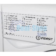 Стиральная машина Indesit IWSD 5085 (CIS) белый, загрузка фронтальная 5 кг,800 об/мин., класс: А