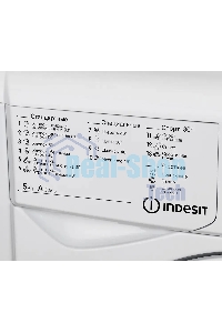 Стиральная машина Indesit IWSD 5085 (CIS) белый, загрузка фронтальная 5 кг,800 об/мин., класс: А