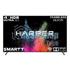 Телевизор Harper 75