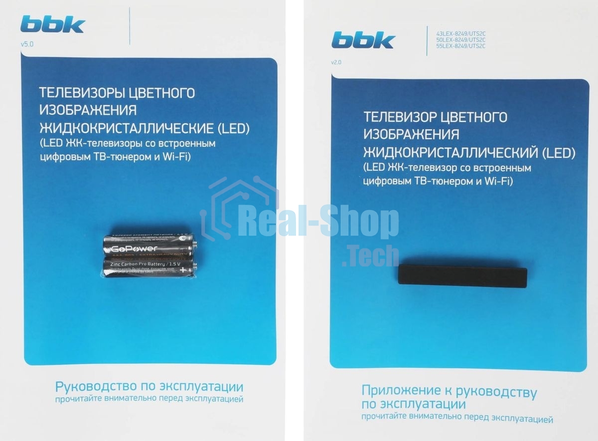 Телевизор BBK 43