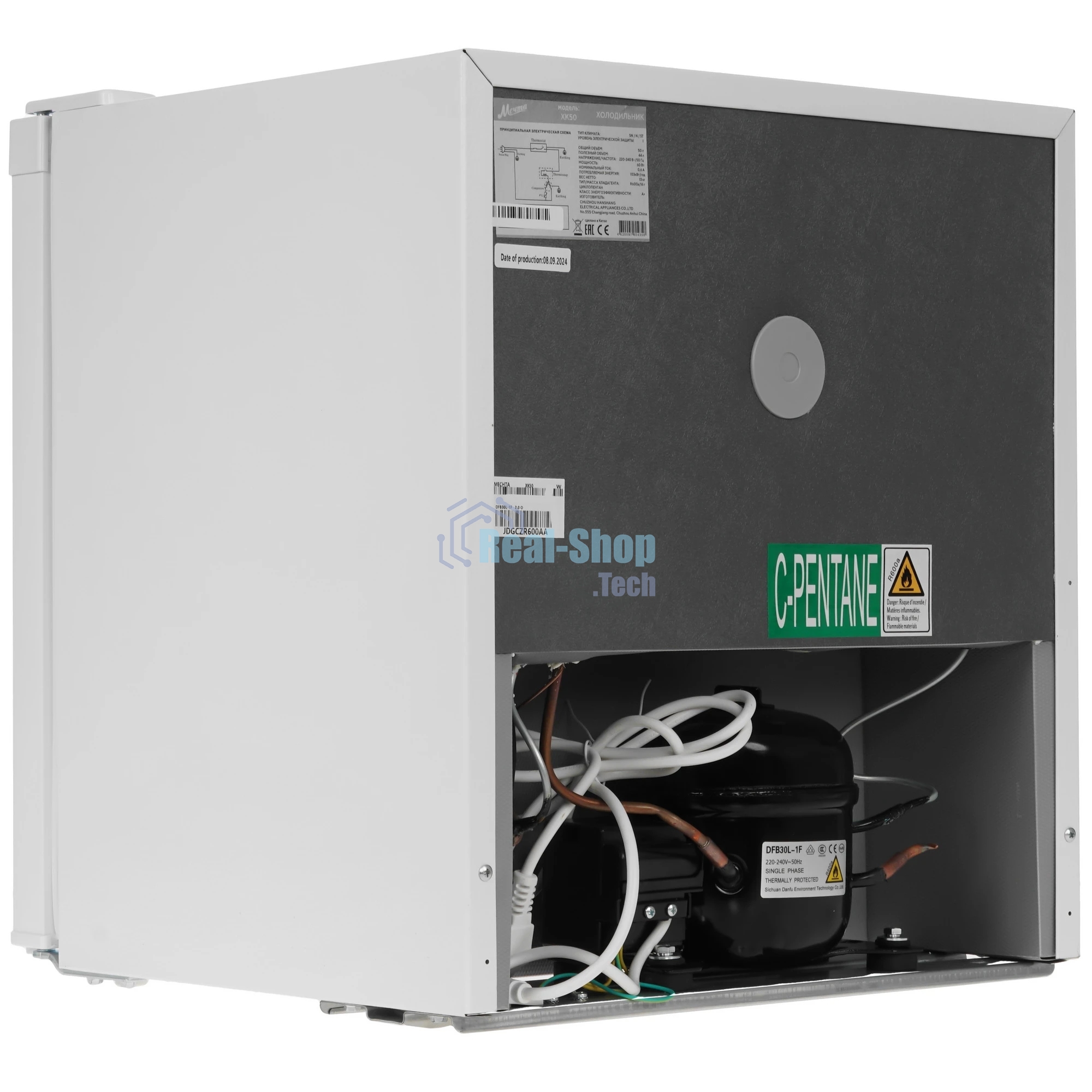 Холодильник Мечта ХК50 белый однокамерный 44/3л морозилка сверху