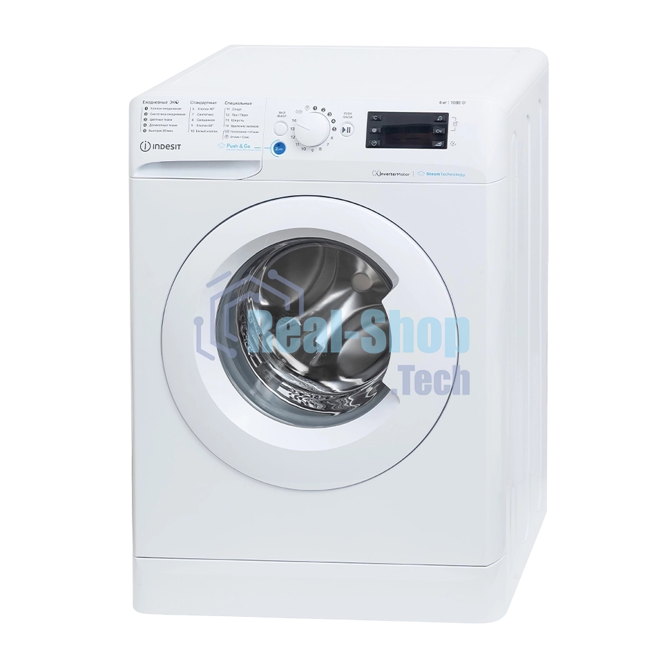 Стиральная машина Indesit BWSE 6109 WWV