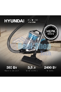 Пылесос Hyundai HYV-C2955 серебристый/синий, 380/2400 Вт, уборка сухая, пылесборник контейнер 3.5 л