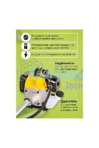 Бензиновый триммер EUROLUX TR-1900T 1900Вт 2-х тактный объем бака 51.7см3