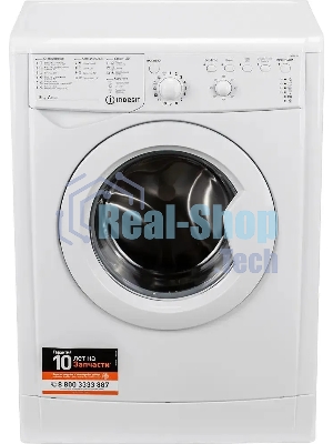 Стиральная машина Indesit IWSB 5105 (CIS) белый, загрузка фронтальная 5 кг, 1000 об/мин., класс: А