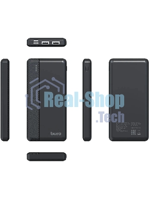 Портативный аккумулятор Buro BP10A 10000mAh 10W 2A 2xUSB-A черный