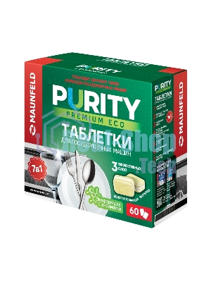 Таблетки для посудомоечных машин Maunfeld Purity Premium ECO all in 1 MDT60PE (60 шт. в упаковке)