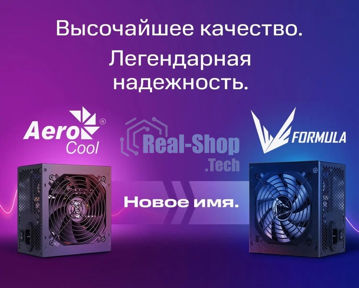 Блок питания Aerocool/Formula KCAS PLUS 600W, 600Вт, 80 PLUS Bronze, 120мм, черный