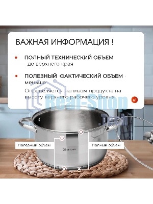 Набор посуды Zeidan Z-50632 6 предм.: кастрюля с/кр 2,0 л (16 см), кастрюля с/кр 3,0 л (18 см), кастрюля с/кр 4,0 л (20 см), нержавеющая сталь, комбинированная полировка снаружи, зеркальная полировка внутри, шкала литража, крышки - стекло, 5-ти СТЕПОВОЕ КАПСУЛИРОВАННОЕ