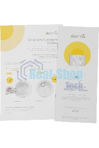 Увлажнитель воздуха ультразвуковой Deerma DEM-SJS300W, 4.4л белый