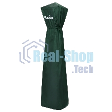 Чехол защитный Ballu BOGH-P для BOGH-15