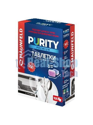 Таблетки для посудомоечных машин Maunfeld Purity Premium all in 1 MDT100PP (100 шт. в упаковке)