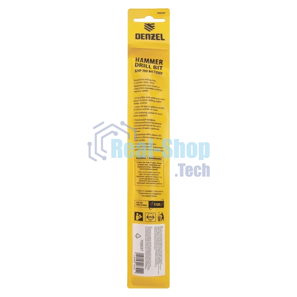 Бур по бетону Denzel двойная спираль, Cobalt W-tip, 16x210 мм, SDS PLUS