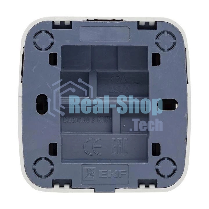 Выключатель 1-клавишный EKF Basic Минск ОП 10А с индикатором белый