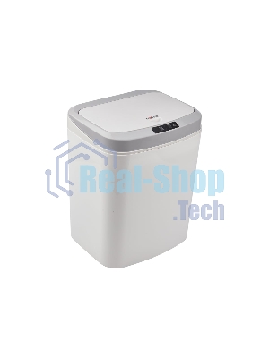 Мусорное ведро с датчиком движения HSL-6008