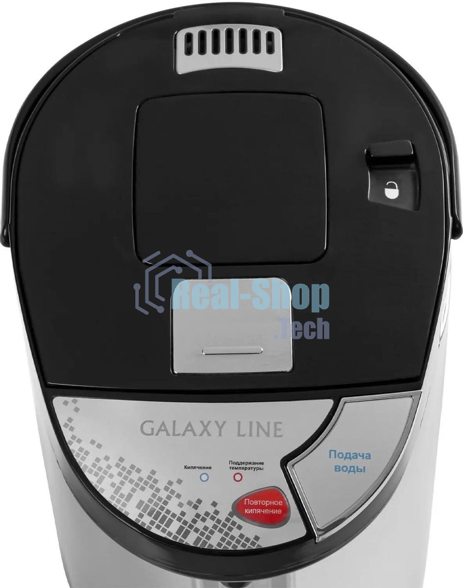 Термопот Galaxy Line GL 0613, серый, 900 Вт, объем 3,6 л