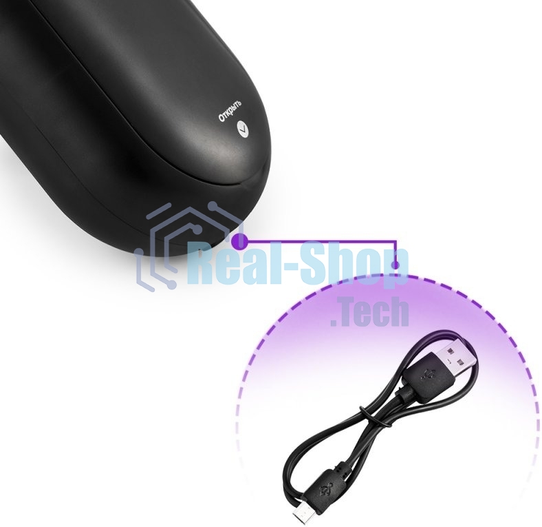 Очиститель катышков Kitfort Мощность 2 Вт.Питание micro USB DC 5 В 0,5 А.