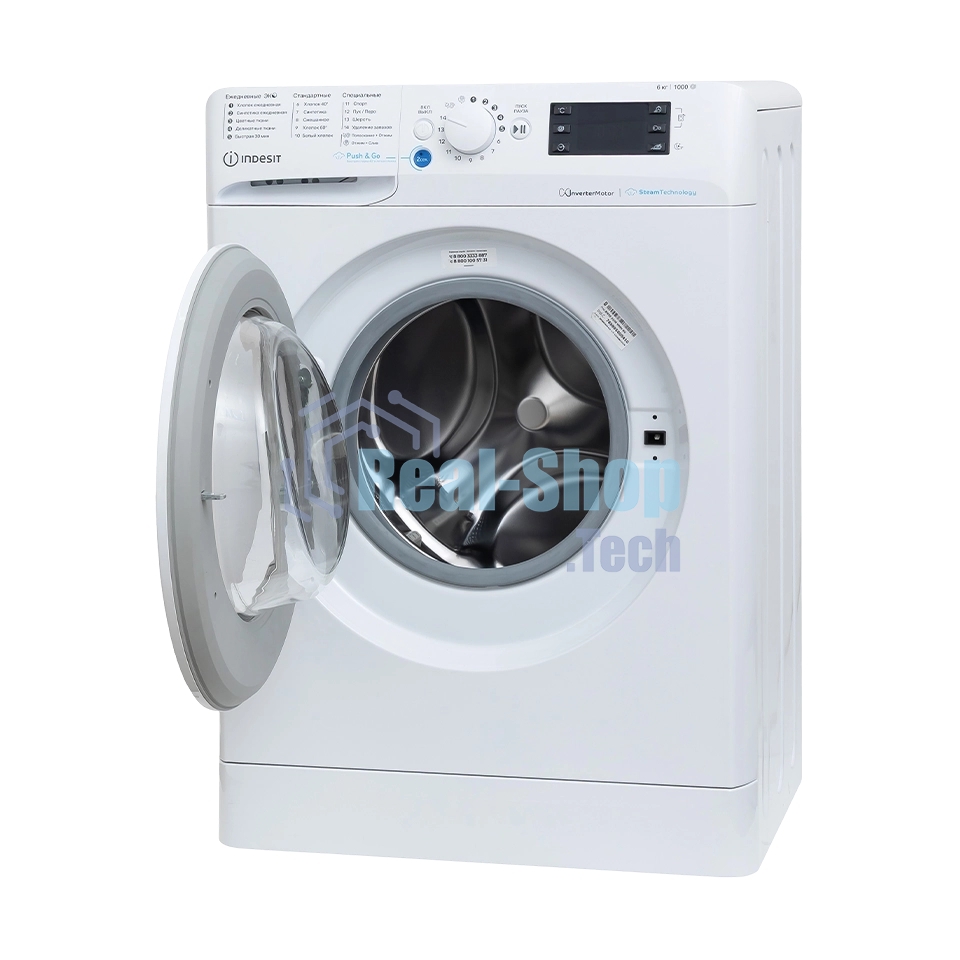 Стиральная машина Indesit BWSE 6109 WWV