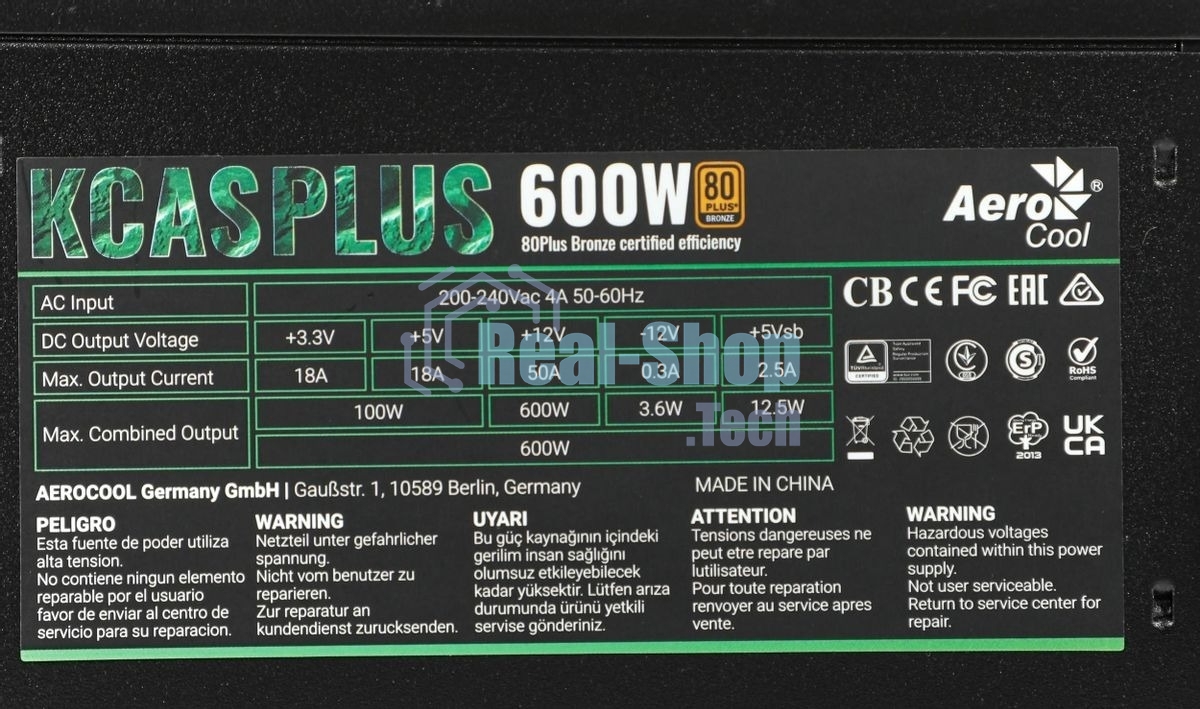 Блок питания Aerocool/Formula KCAS PLUS 600W, 600Вт, 80 PLUS Bronze, 120мм, черный