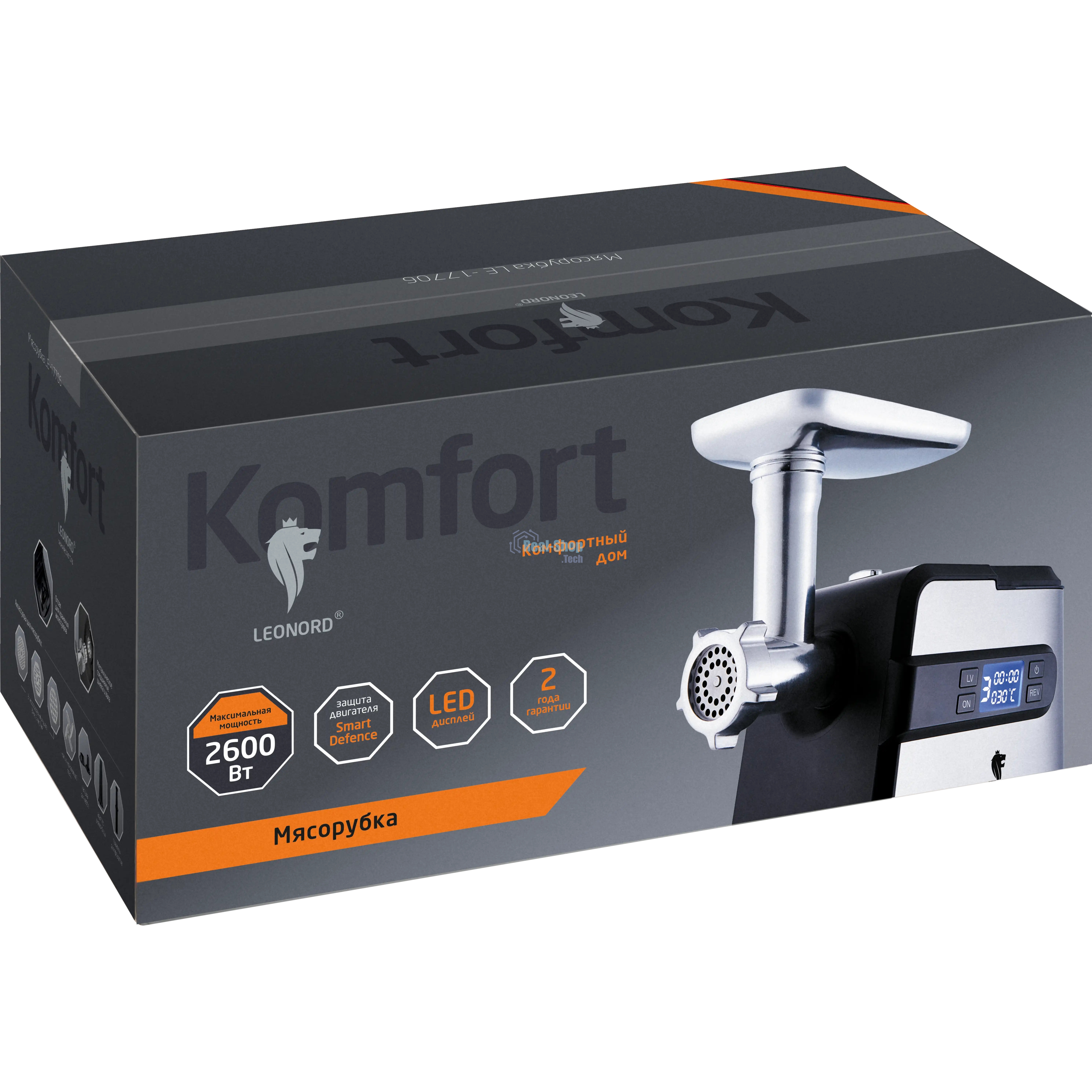 Мясорубка электрическая LEONORD LE-17706 (111222)