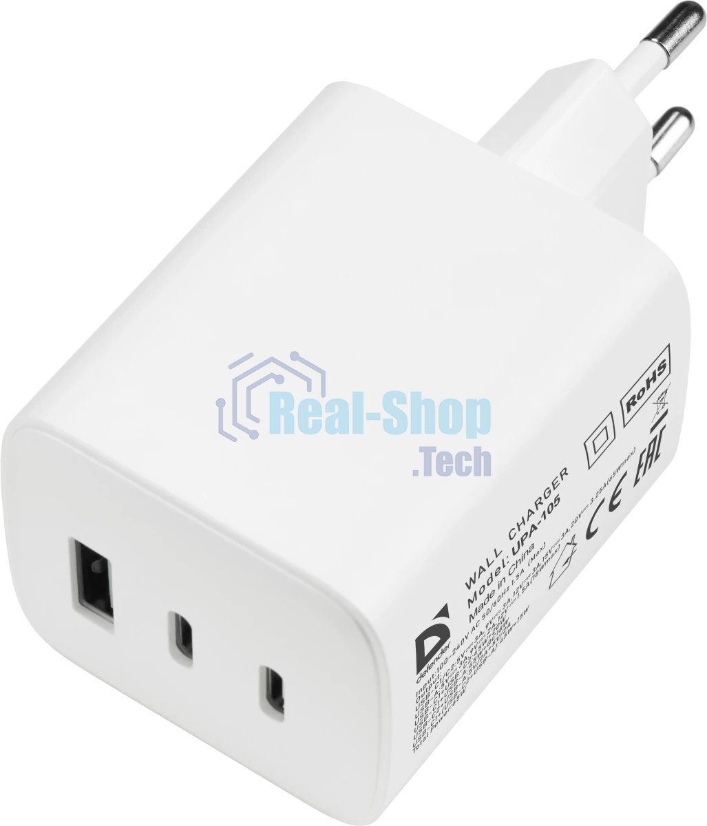 Сетевое зарядное устройство Defender UPA-105 65W, USB A+C+С, белый