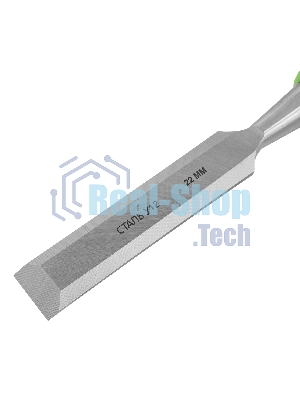 Долото-стамеска Сибртех, 22 мм, двухкомпонентная рукоятка