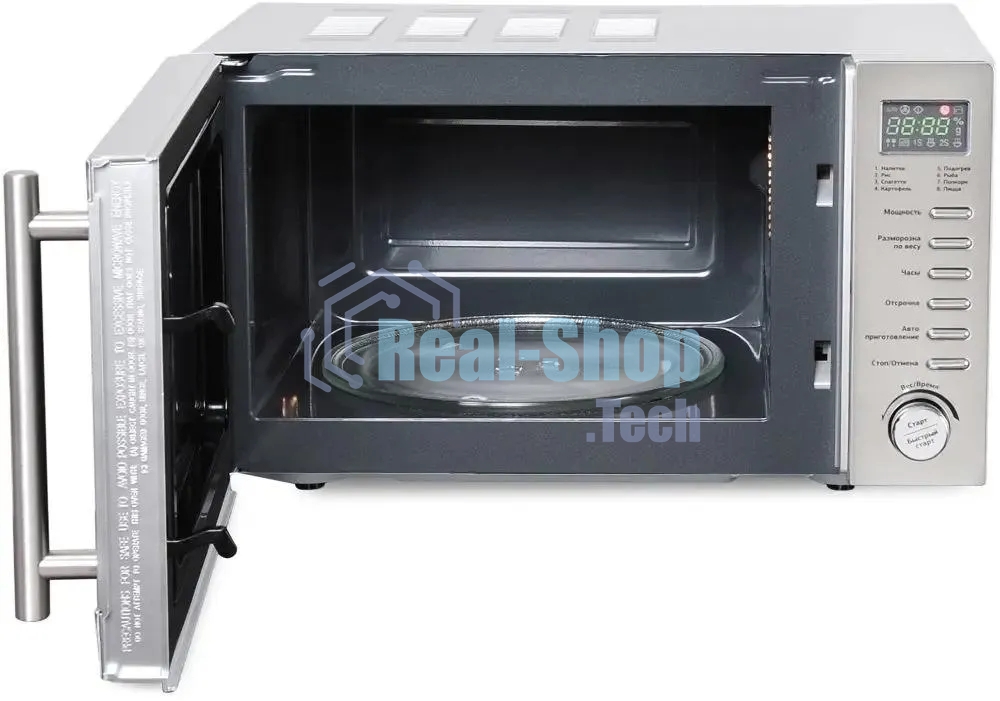 Микроволновая печь Starwind SMW5220 нержавеющая сталь, 20 л, 700 Вт, переключатели - поворотный механизм/кнопки
