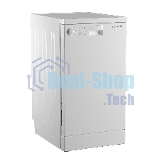 Посудомоечная машина Indesit DFS 2A59 отдельностоящая, белый