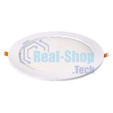 Встраиваемый светильник Smartbuy (SBL-DL-18-65K) 18w/6500K