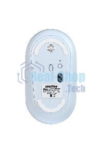 Мышь беспроводная Smartbuy (SBM-590D-B) Dual голубой