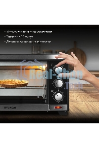 Мини-печь Hyundai MIO-HY091 20л. 1380Вт черный