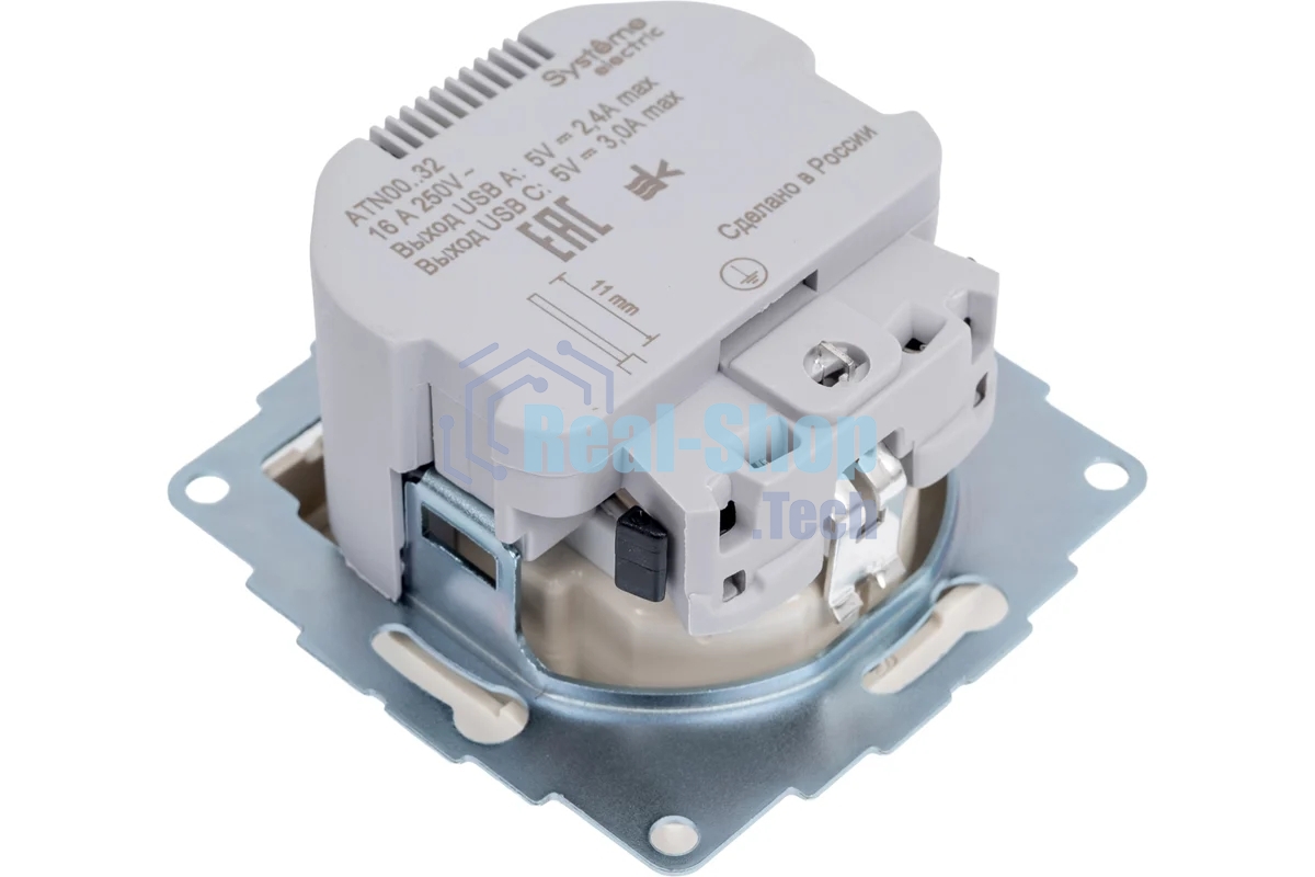 Розетка 16А с USB A+C (5В/2,4А/3 А, 2х5В/1,5А), мех SE AtlasDesign Бежевый