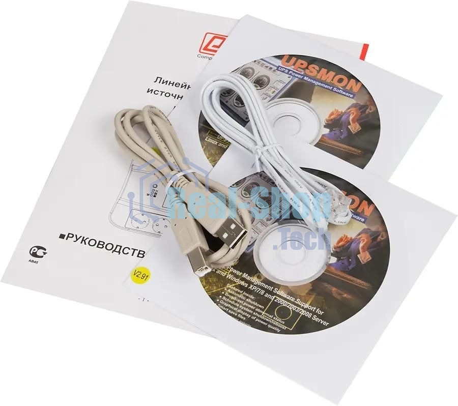 Источник бесперебойного питания Powercom Spider SPD-850U 510Вт 850ВА черный