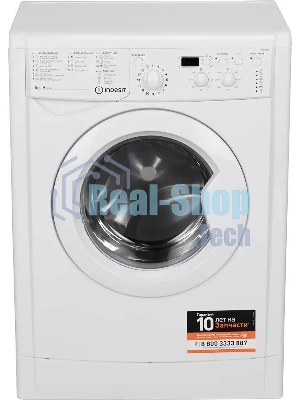 Стиральная машина Indesit IWSD 5085 (CIS) белый, загрузка фронтальная 5 кг,800 об/мин., класс: А