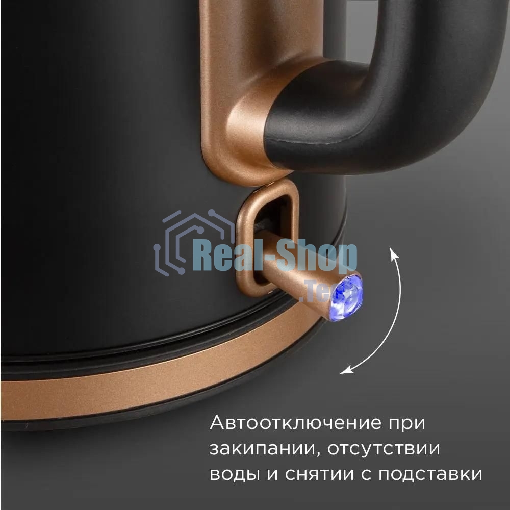 Чайник электрический Redmond KM240 1.7л. 2200Вт черный/бронзовый