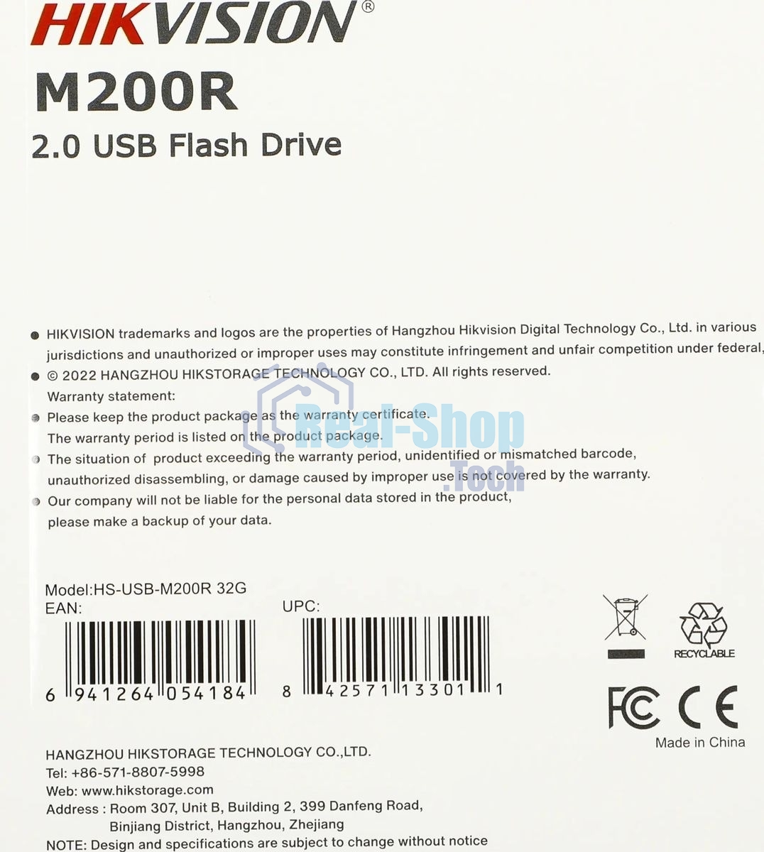 Флешка USB Hikvision M200R (HS-USB-M200R/32G), 32Gb, USB 2.0, R/W 30/15, черный